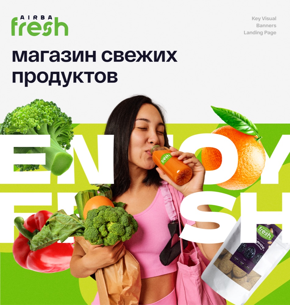Enjoy Fresh key visual campaign banner