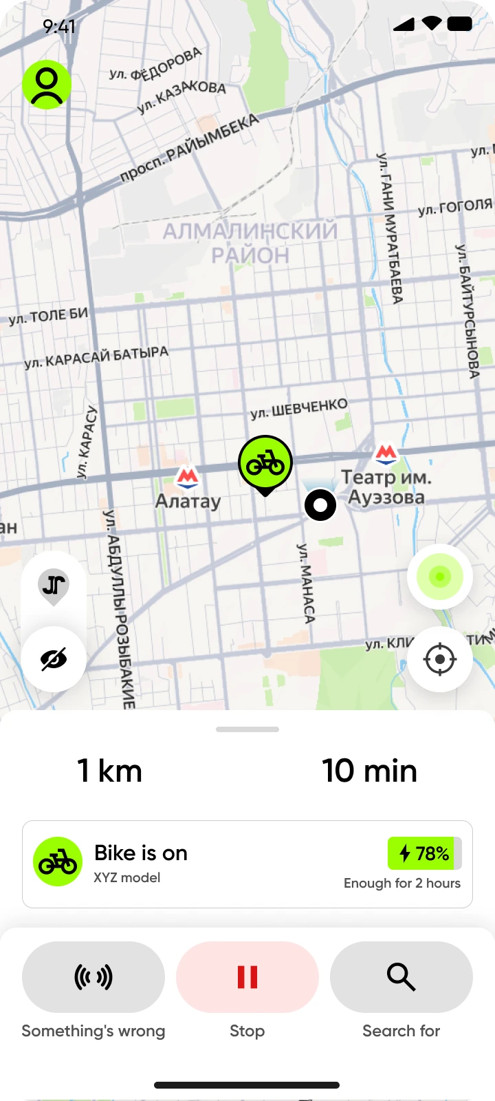 Active ride screen showing bike battery and status, with Stop and Search for actions